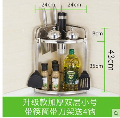 Stainless Steel Organizer Shelf